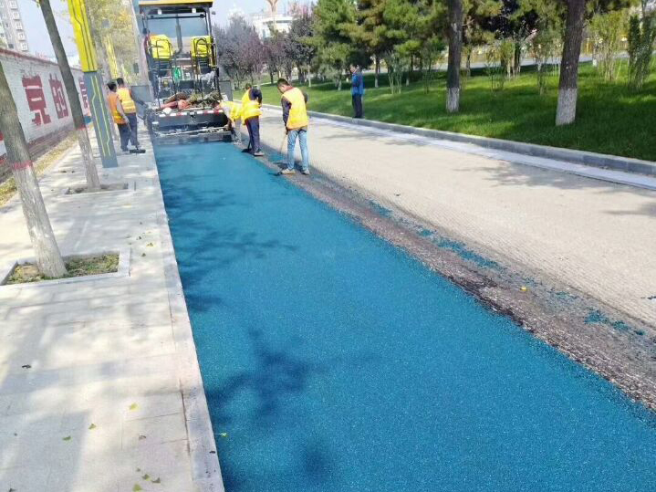 彩色沥青 道路施工
